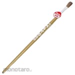 Pentel High-Quality Paintbrush Horse (Kuas Lukis)