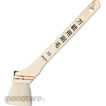 monotaro Angled Brush for All Purpose (Kuas Serbaguna)
