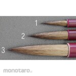 ESCO [No.1] Writing brush