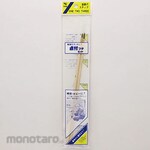 Industry Kowa Dot Brush Set