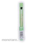 Industry Kowa Octa Paintbrush