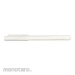 Kuretake Cotton Insulated Pen Container