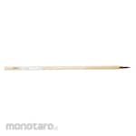 OHTSUKA BRUSH MFG. Maru-T Calligraphy Brush Standard