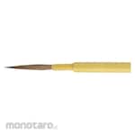 OHTSUKA BRUSH MFG. Shobundo Face Brush