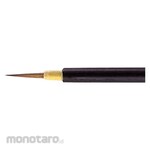 OHTSUKA BRUSH MFG. Shobundo Mincho Brush
