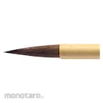 OHTSUKA BRUSH MFG. Specially Selected Brush For Calligraphy