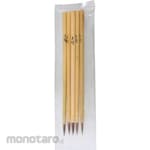 Yoshikawa Sangyo Redhead Maruyoshi Normal Writing Brush