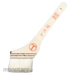 OHTSUKA BRUSH MFG. Button Varnish White