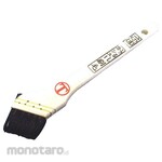 OHTSUKA BRUSH MFG. Cashew Brush Streak Black
