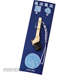 OHTSUKA BRUSH MFG. Maru Mini Mini Brush Strap