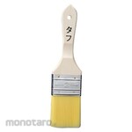 OHTSUKA BRUSH MFG. Tafraster Flat