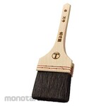 OHTSUKA BRUSH MFG. Tin Brush New Hokutosei