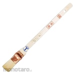 OHTSUKA BRUSH MFG. Universal Joint Brush