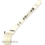 TRUSCO Economy Varnish Paintbrush