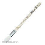 Yoshikawa Sangyo White Nylon Medica Brush Gp Fresh