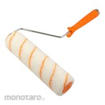 WOKIN Paint Roller Frame
