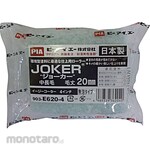 KOWA Small Paint Roller