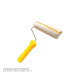 BESTGUARD Paint Roller with Yellow Handle