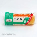 Ohtsuka Paint Roller Refill Wooler B (Refill Kuas Roll)