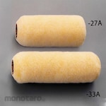 ESCO 175mm (38mm) Replacement roller (universal / 2)