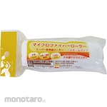 Handy Crown Hcsp Versatile Roller Spare Microfiber