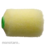 Handy Crown Paint Roller Brush Mini Multi-Use Spare HC (Refill Kuas Roll)