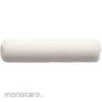 Handy Crown Paint Roller Refill Smoosy Finish Smooth Surface Small (Refill Kuas Roll)