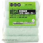 Handy Crown Paint Roller Spare Mega Versatile Small (Refill Kuas Roll)