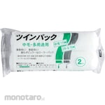 Handy Crown Paint Roller Twin Pack Small Medium Hair (Refill Kuas Roll)