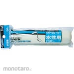 KOWA Paint Roller Small (Refill Kuas Roll)