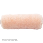 PIA Small Paint Roller