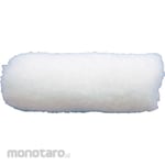 TRUSCO Mini Small Roller