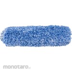 Yoshikawa Sangyo Small Roller Thick Coating Atsuko