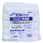 ASAHIPEN Multipurpos Slim Roller Regular Spare