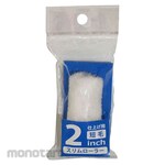 Handy Crown Slim Roller HC (Refill Kuas Roll)