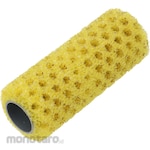 Yoshikawa Sangyo Neta Bali Roller (Small Hole)