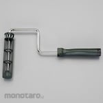 ESCO Roller brush handle