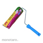 Milan Paint Paint Roller Brush (Kuas Cat Roll)