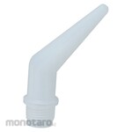 Seiken Kogyo Fp Bent Nozzle