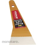 Inoue Kougu Tempate Paella