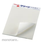 NIHON KENSHI Clean Paper Board