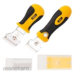 Deli Putty Knife Set (Kape)