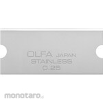 ESCO [Stainless steel] scraper