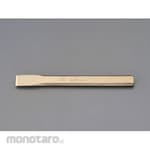 ESCO 150mm chisel (non-sparking)