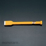 ESCO 20x255mm scraper (with carbide)