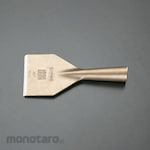ESCO 75x 228mm floor scraper (non-sparking)