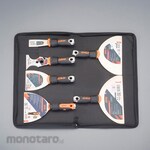 ESCO Putty Knife Set Soft (Kape)