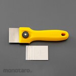 ESCO Scraper with Spare Blade 45mm (Kape)