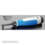 ESCO V-cut chamfering tool spare blade