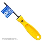 Industry Kowa Slim Scraper Joint (Kape)